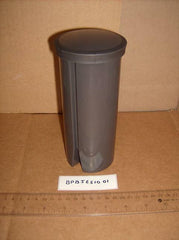 Breville : Pusher for JE-510XL