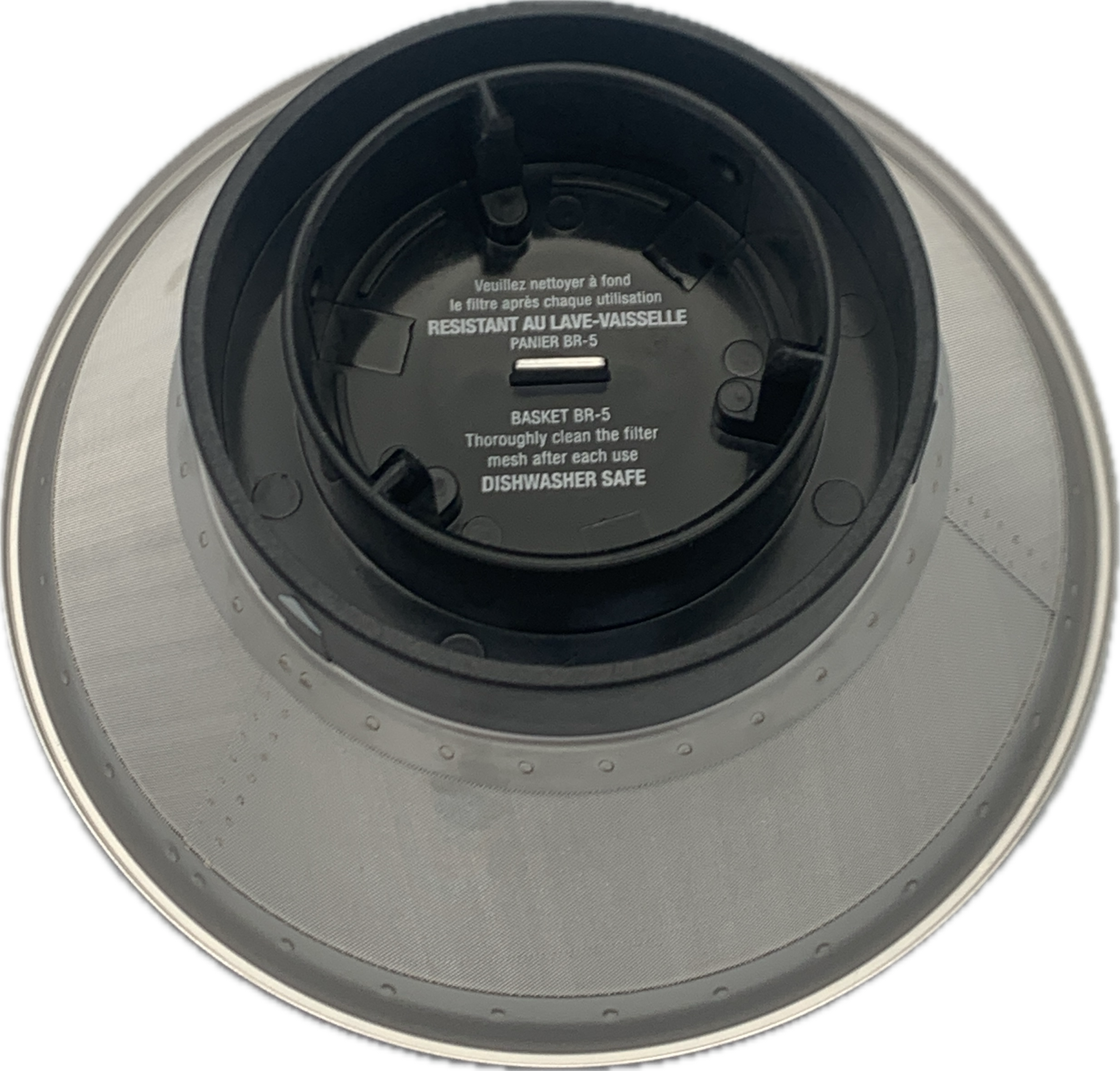 Breville : SP0010402 | Mesh Filter Basket BR-5 for JE-510XL